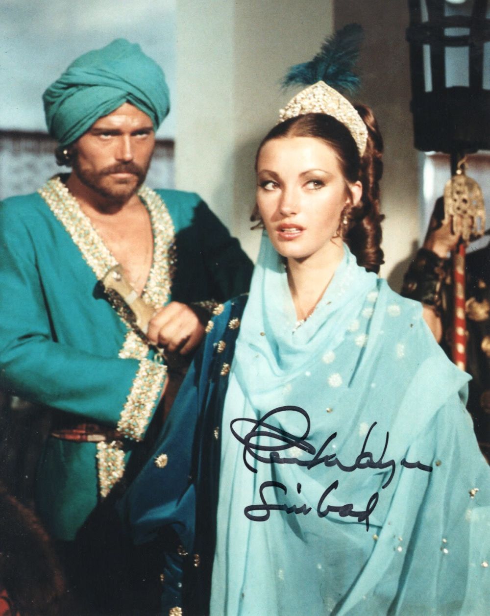 Lot 543: Sinbad and the Eye of the Tiger fantasy...