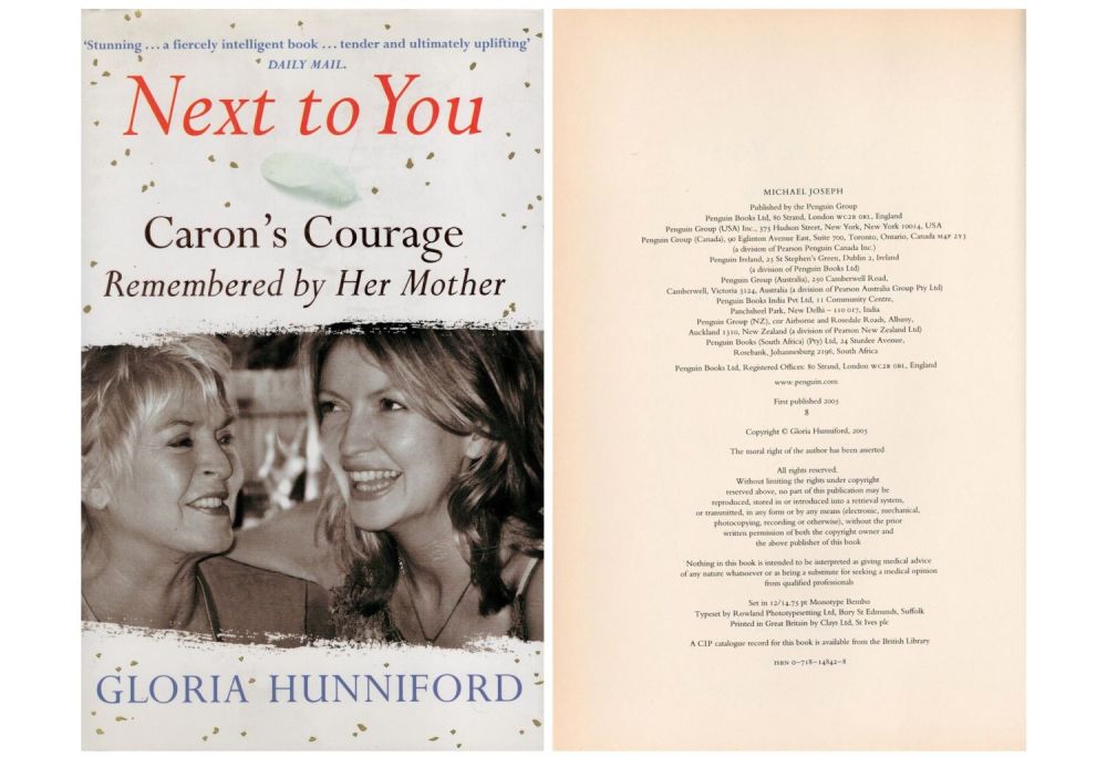 Lot 377: Next To You by Gloria Hunniford first edition...