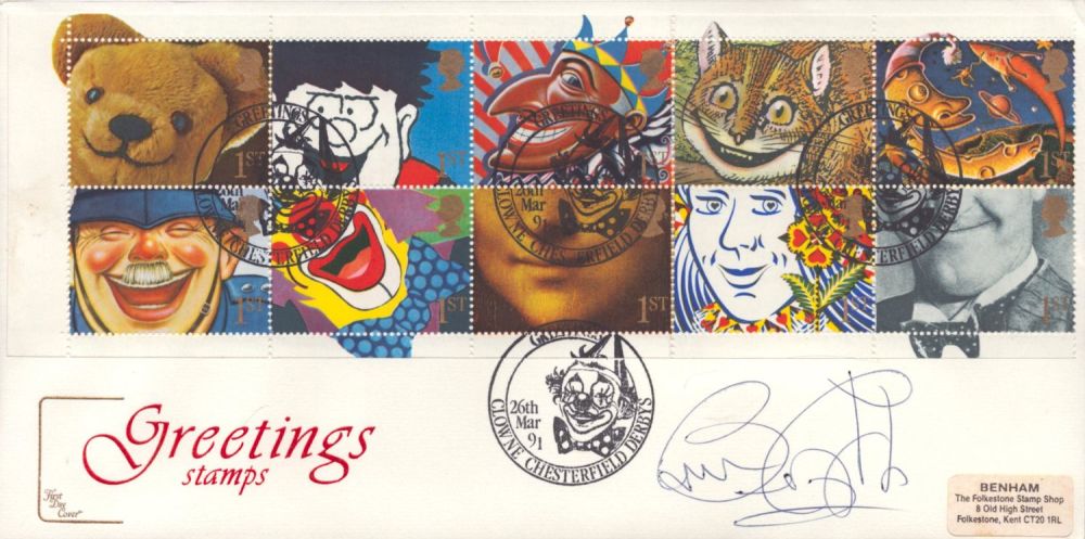 Lot 433: Bruce Forsyth signed 'Greetings Stamps' FDC date stamped...