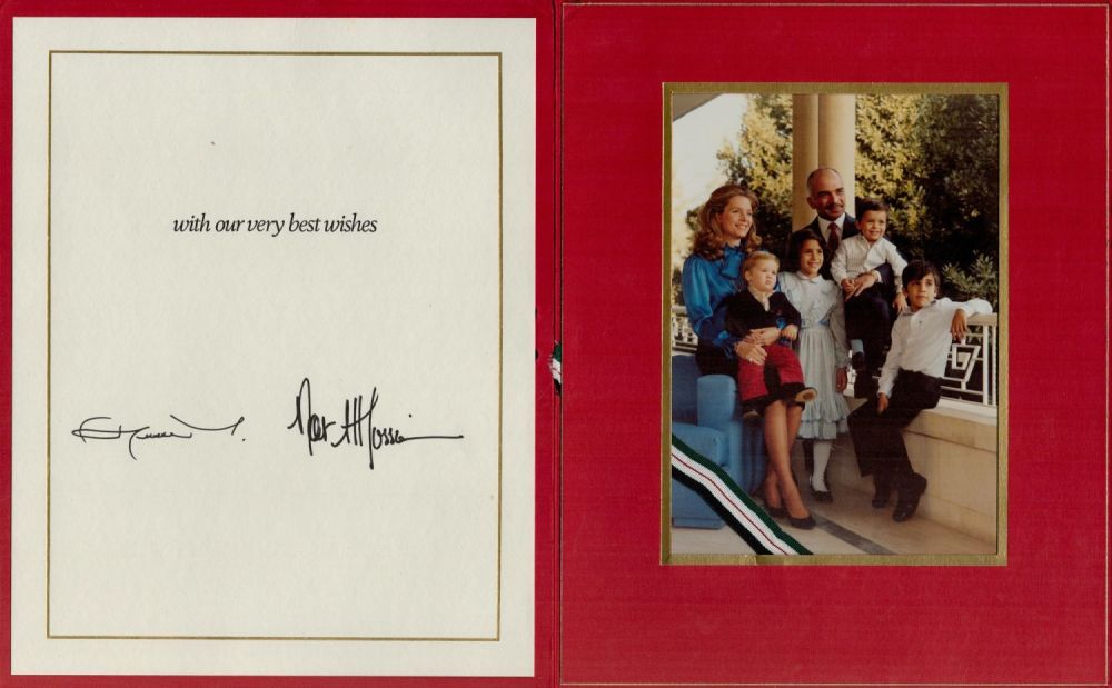 Lot 211: King Hussein and Queen Noor of Jordan signed...