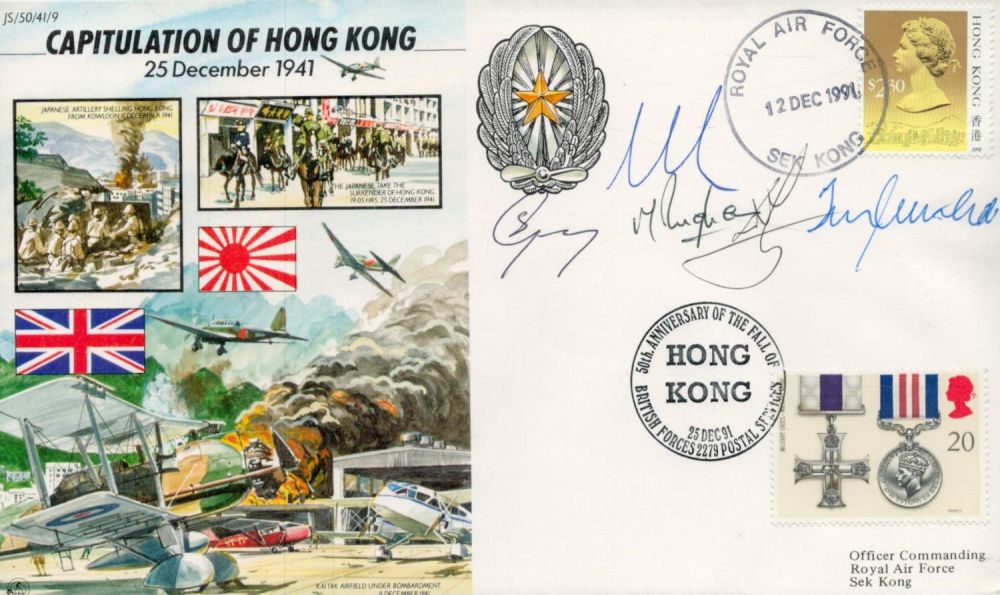 Lot 254: Capitulation of Hong Kong 25 Dec 1941 multi...