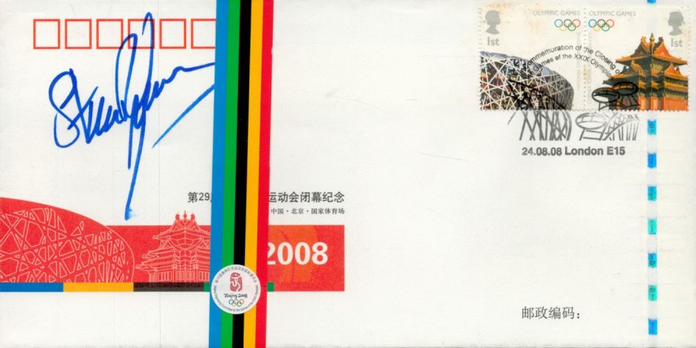 Lot 386: Steve Redgrave signed Beijing Olympic Games 2008 closing...