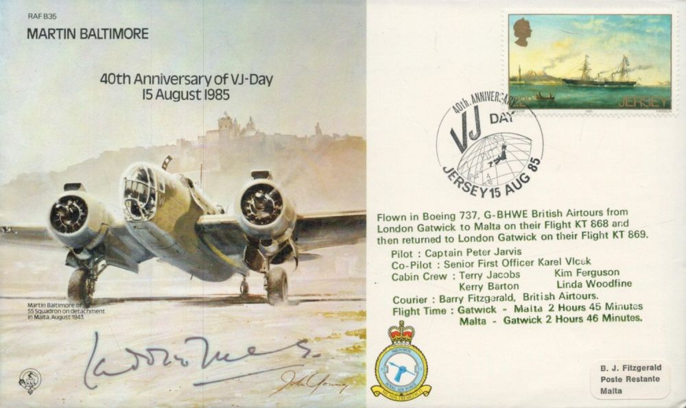 Lot 452: WW2 Wg Cdr Laddie Lucas DSO DFC fighter...