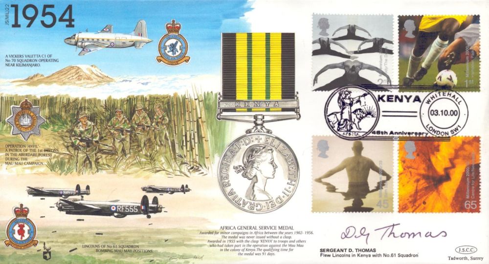 Lot 398: Sergeant Thomas signed 1954 Kenya commerative FDC (JS(MIL)22)...