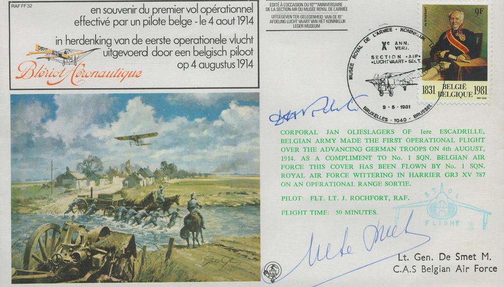 Lot 637: RAF FDC Multi signed Douglas Roberts plus 1...