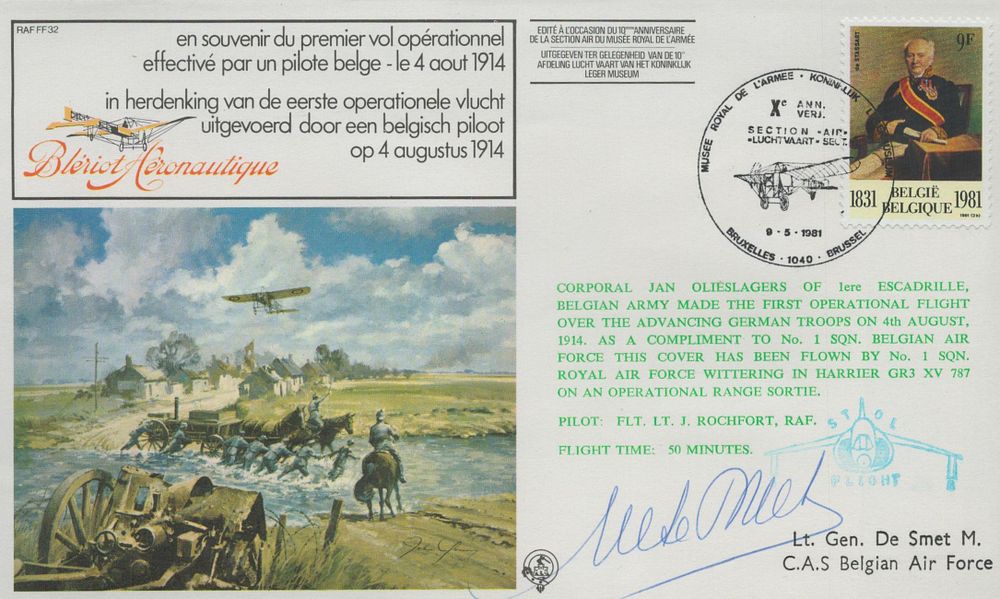 Lot 640: RAF FDC De Smet signed M. C.A.S. Belgian...
