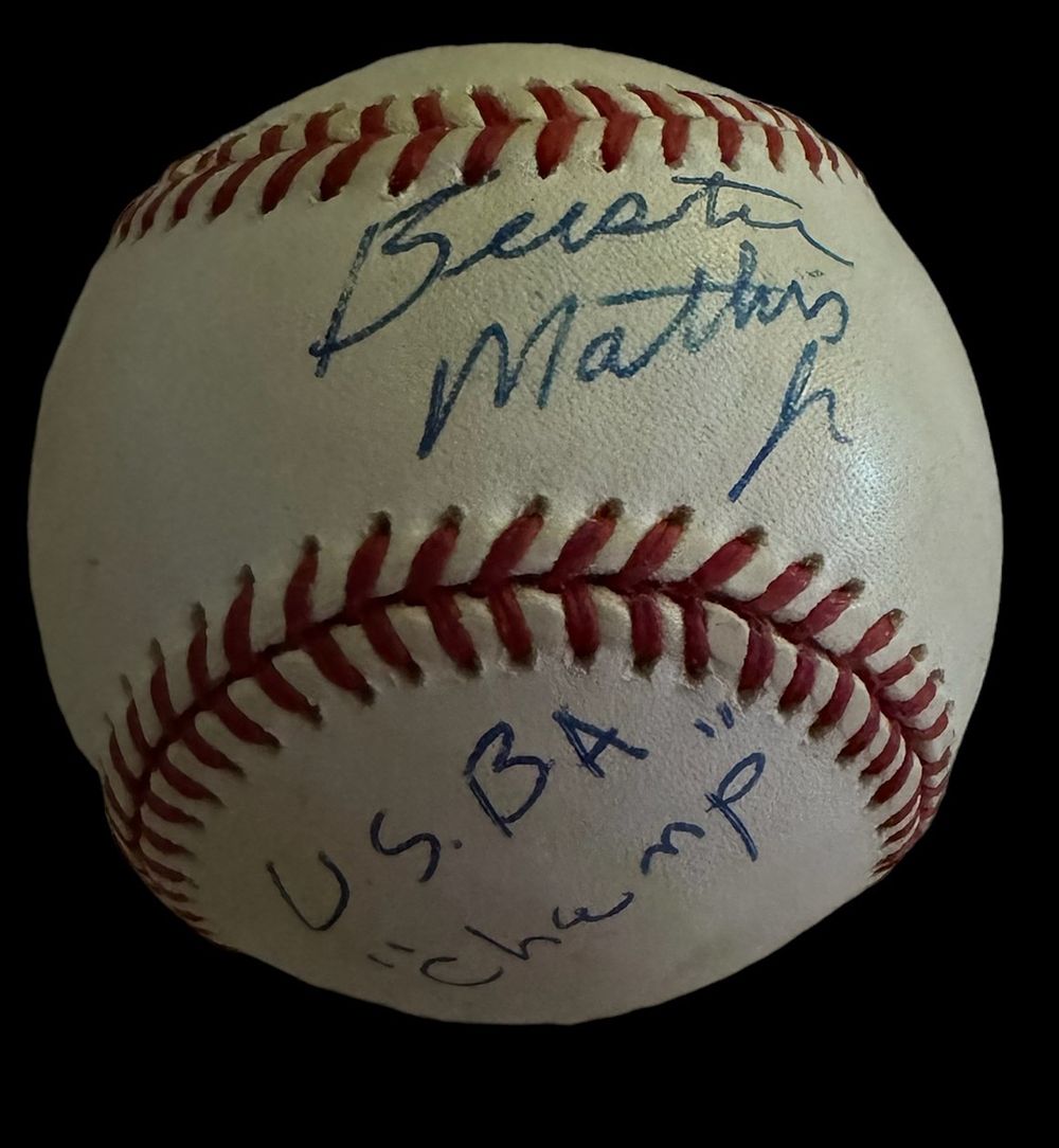 Lot 365: Buster Mathis Jr signed Baseball in display case....