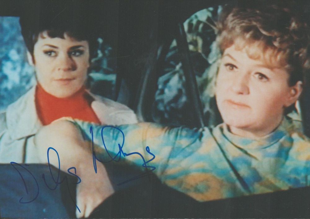 Lot 327: Dilys Laye signed colour photo 6x4 Inch. Was...