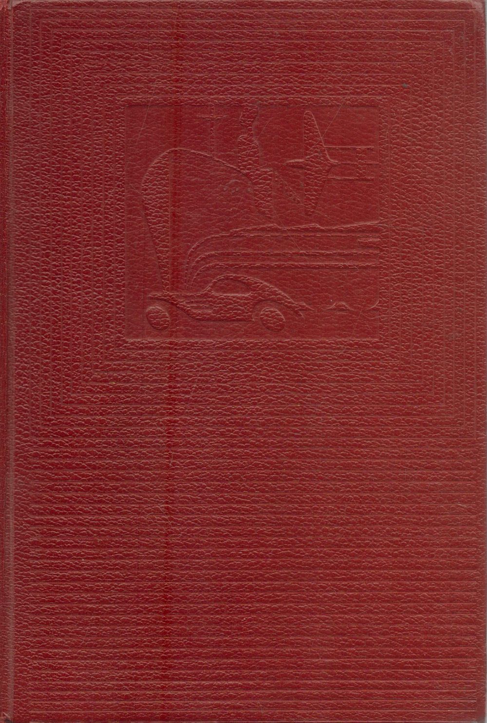 Lot 177: The Complete Book of Motor-Cars, Railways Ships and...