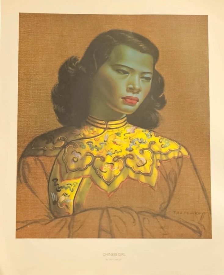 Lot 232: Chinese Girl colour 30x24 inch colour limited edition...