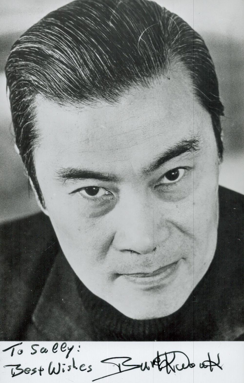 Lot 344: Burt Kwouk signed 5.5x3.5 inch black and white...