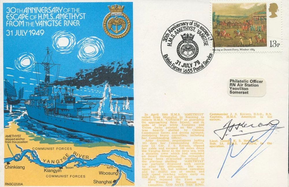 Lot 145: Navy Yangtse River Incident 30th anniversary cover signed...