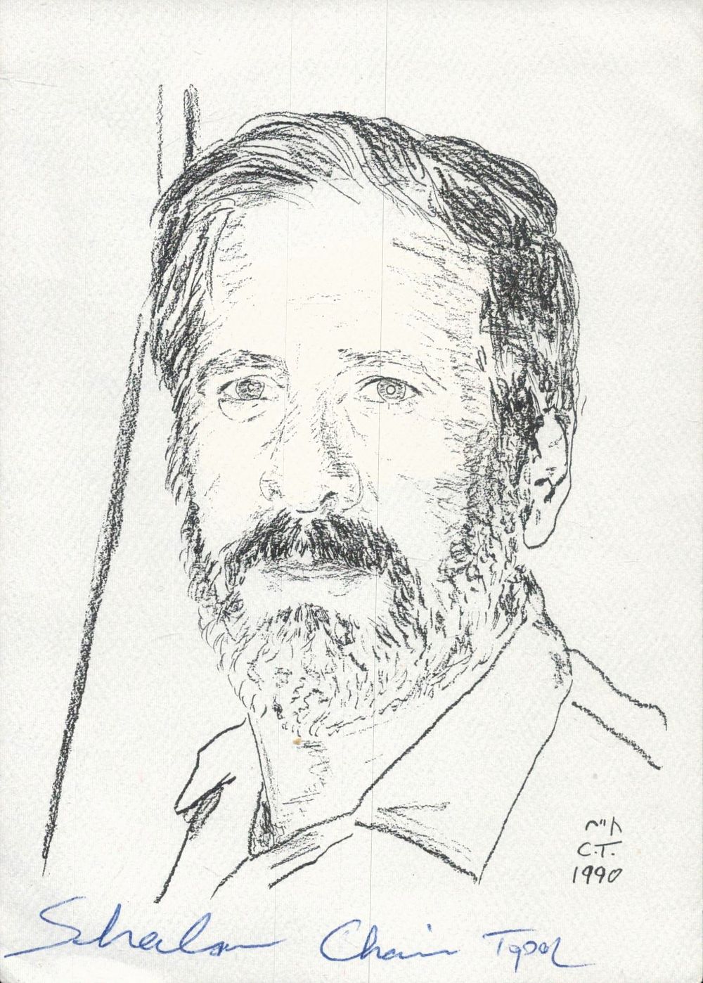 Lot 204: Topol signed 6x4inch black and white illustration. Good...