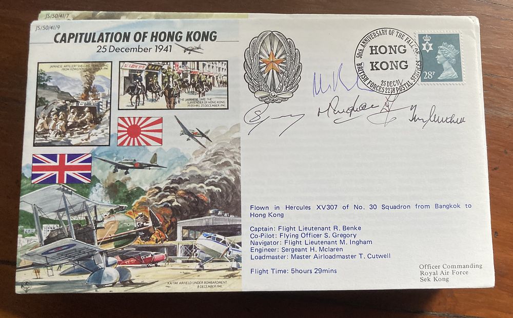Lot 217: WW2 50th ann Capitulation of Hong Kong multiple...