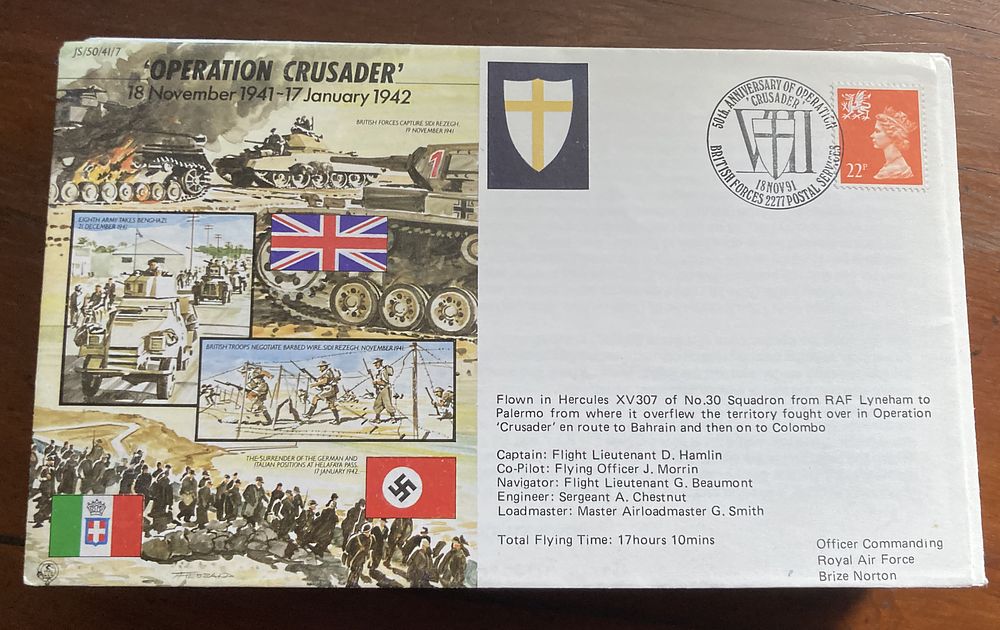 Lot 218: WW2 50th ann Operation Crusader RAF flown cover...