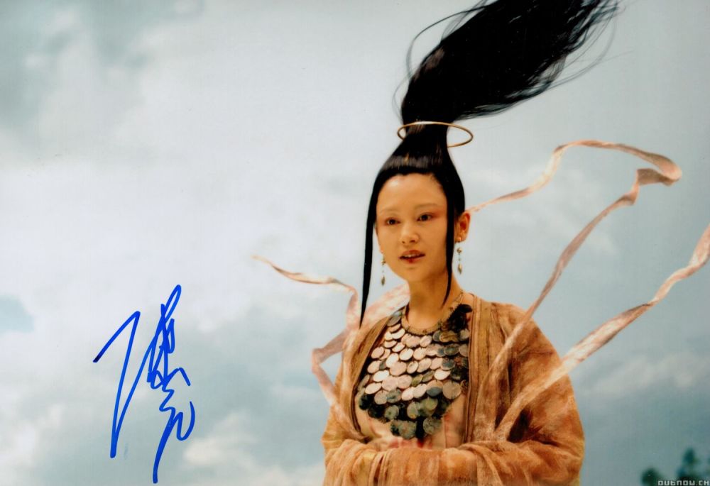 Lot 773: TV Film Chen Hong signed 12x8 colour photo....