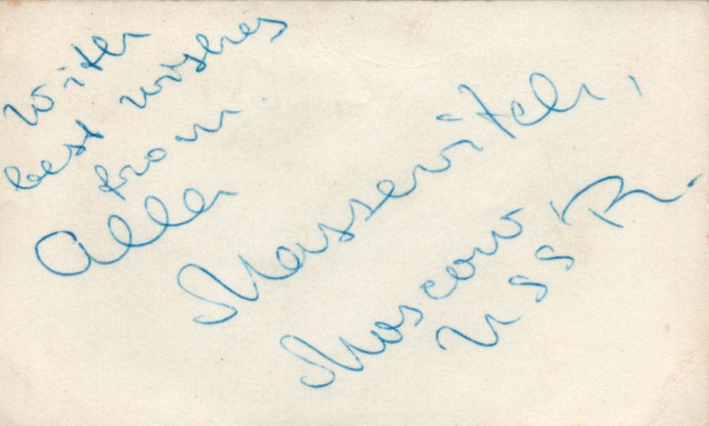 Lot 934: Space Professor Alla G Massevitch signed business card....
