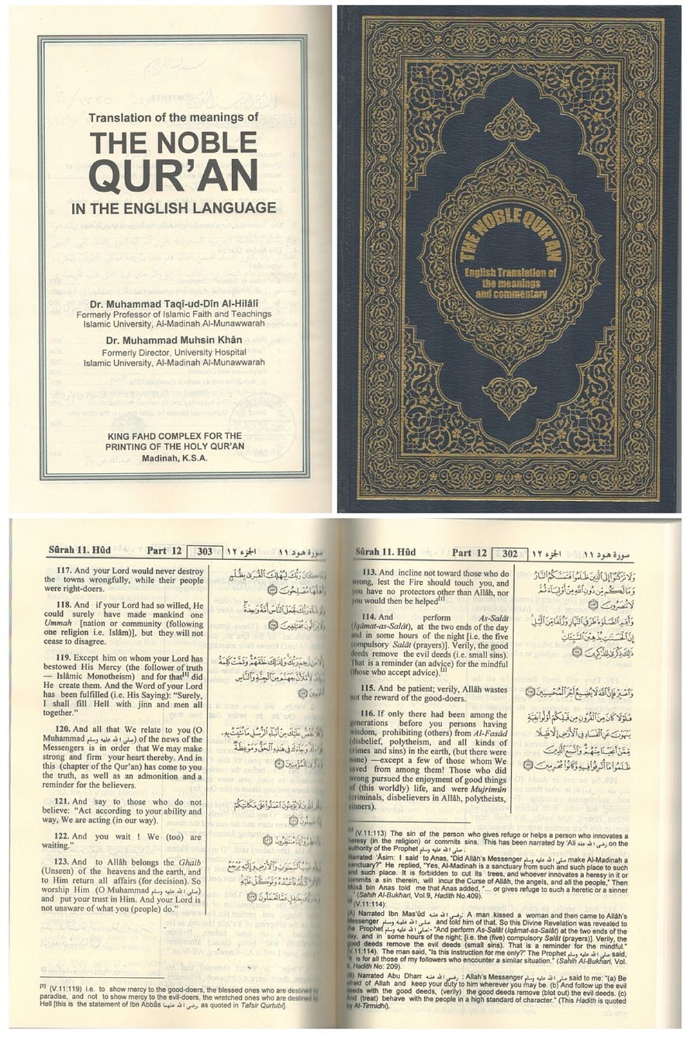 Lot 524: The Noble Qur'an English Translation of the Meanings...
