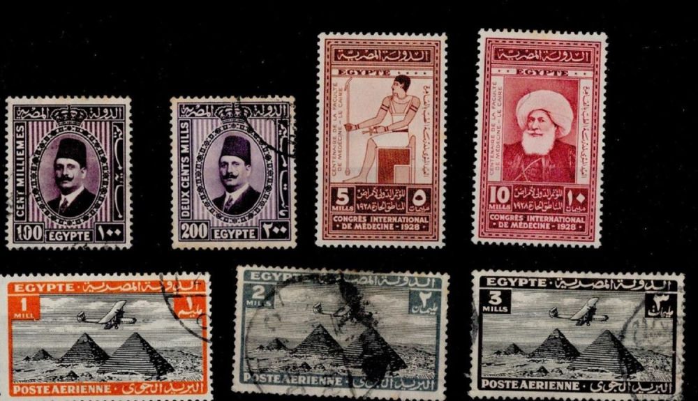 Lot 209: 7 Egypt Stamps all pre 1933. Est.