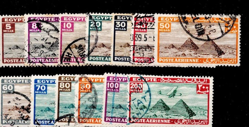 Lot 210: Egypt Stamps pre 1933 13 Stamps. Est.