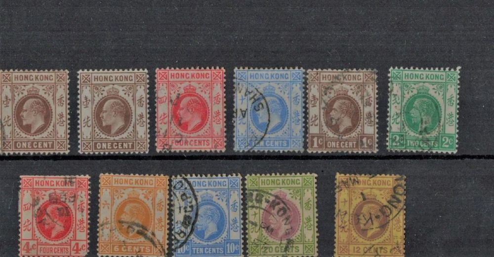 Lot 228: Hong Kong 11 Stamps EV II , GV...