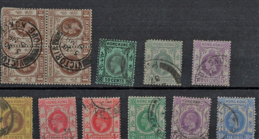 Lot 229: Hong Kong Stockcard 13 Stamps GV. Est.