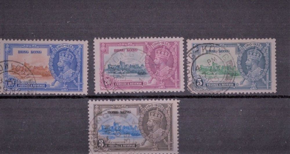Lot 230: Hong Kong Stockcard 4 Stamps Silver Jubilee 1935....