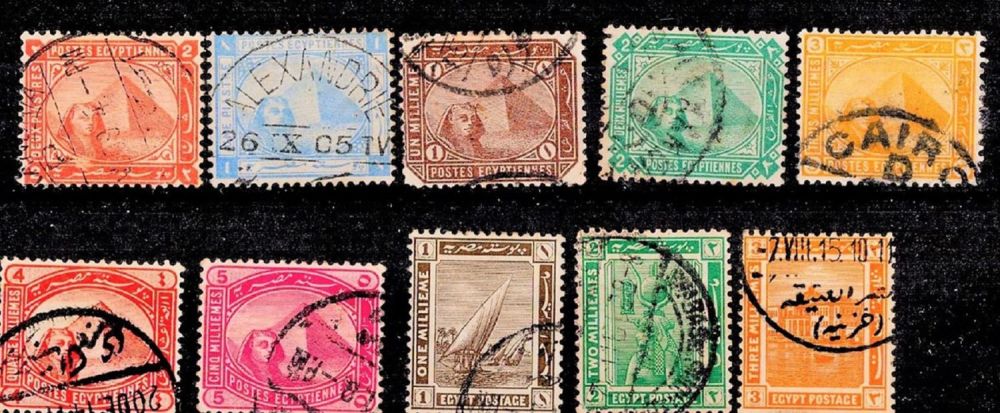 Lot 246: Egypt 9 Stamps All Pre 1914 On Stockcard....