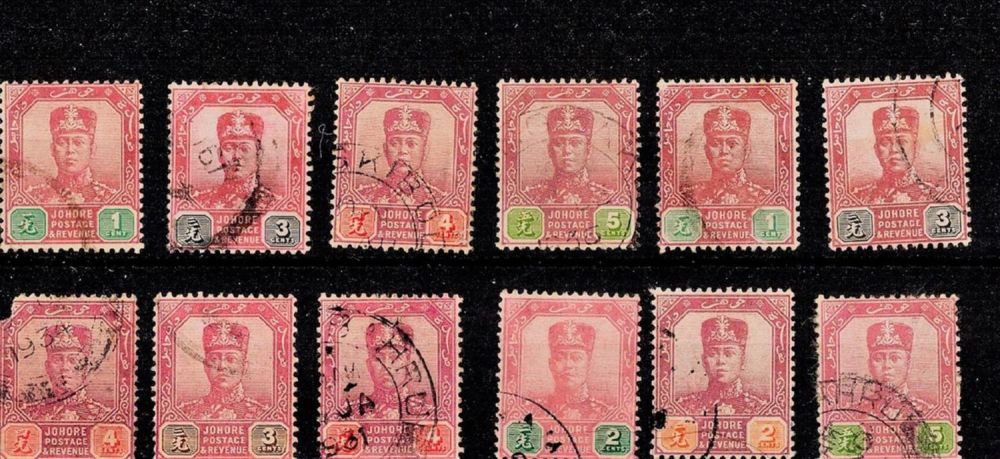 Lot 252: Johore Pre 1921 12 Stamps On Stockcard. Est.