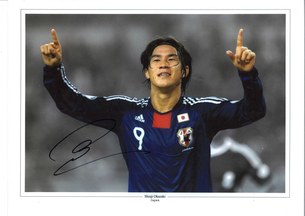 Lot 247: Shinji Okazaki Collage Japan Signed 16 x 12...