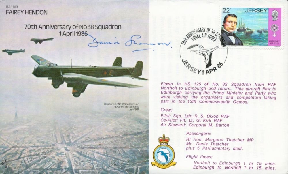 Lot 193: WW2 RAF Dambuster Sqn Ldr David Shannon DSO...