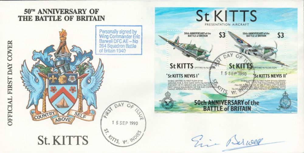 Lot 247: WW2 Wg Cdr Eric Barwell DFC of 264...