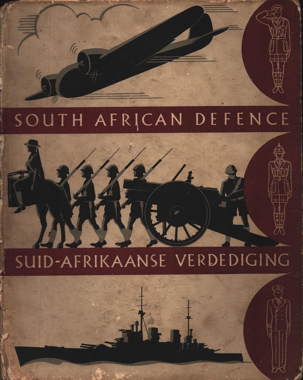 Lot 171: South African Defence Soldiers and their weapons through...