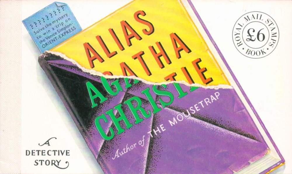 Lot 370: UK Mint Stamps Prestige Pack Alias Agatha Christie...