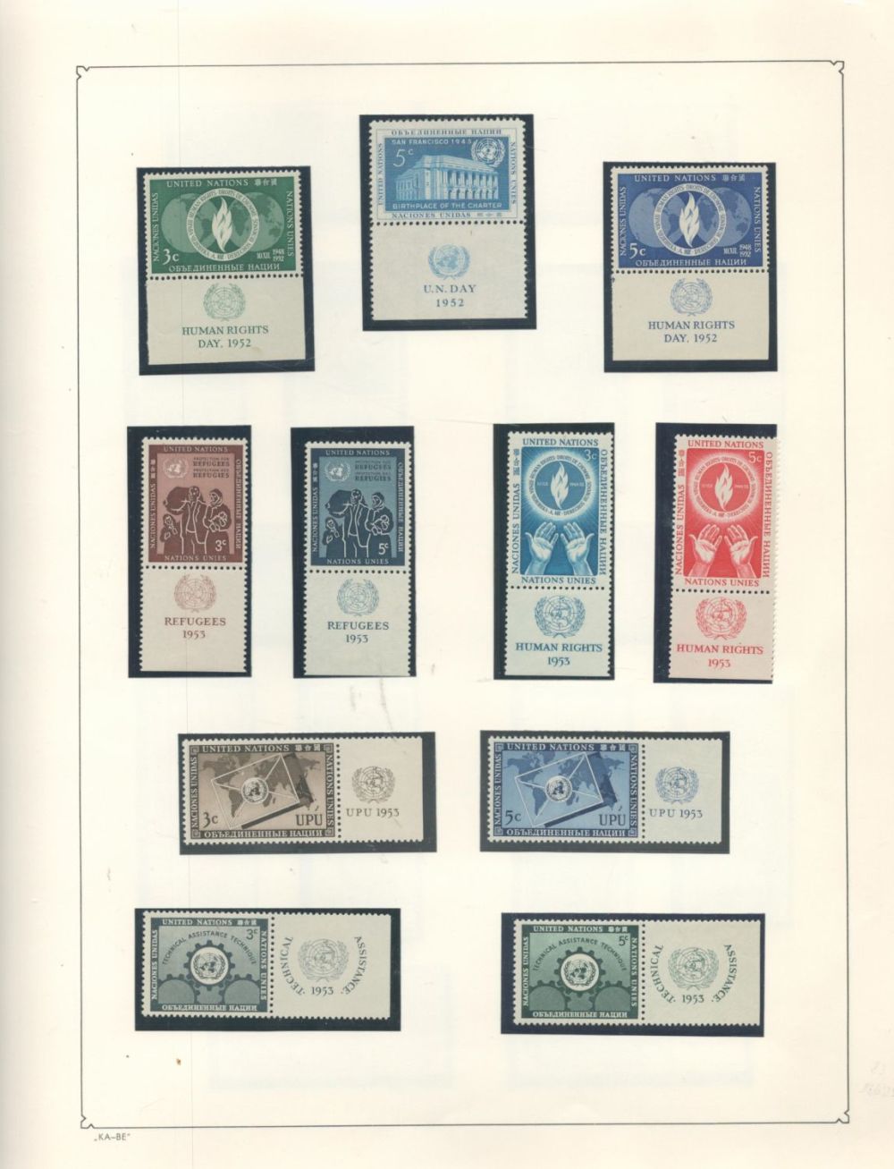 Lot 394: United Nations Mint Stamps and Covers in a...