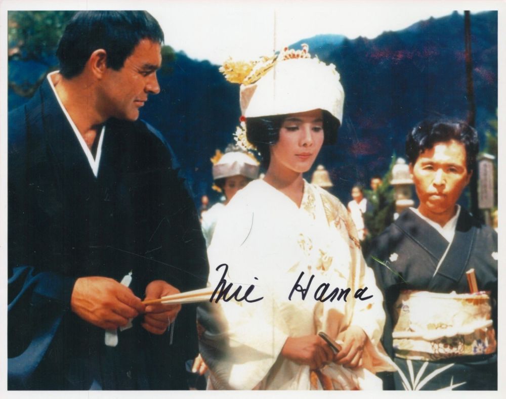 Lot 218: Mie Hama signed 10x8 colour photo pictured as...