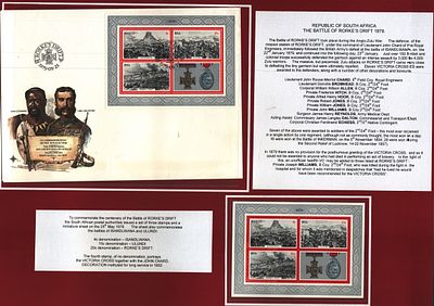 Victoria Cross Battle of Rorke's Drift commerative set of three stamps and miniature sheet