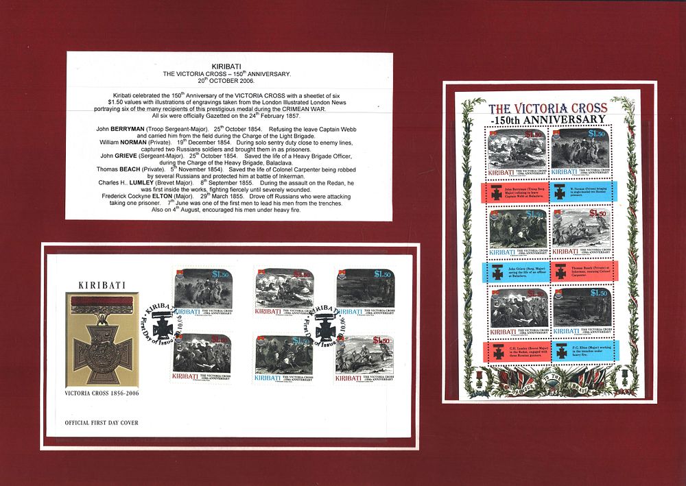 Lot 684: Kiribati Victoria Cross 1856-2006 mounted Official FDC double...