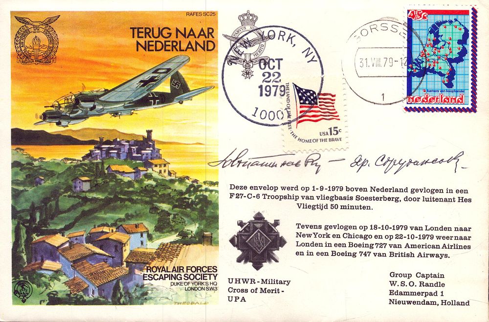 Lot 693: Multi signed FDC. Signed by Group Captain W.S.O....