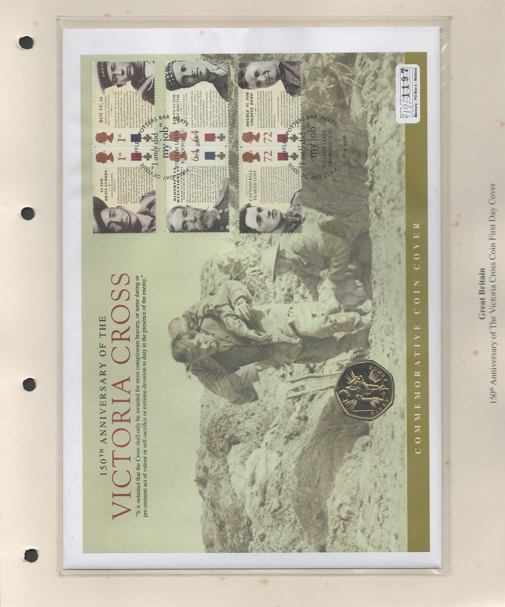 Lot 247: 150th anniversary of the Victoria cross coin FDC....