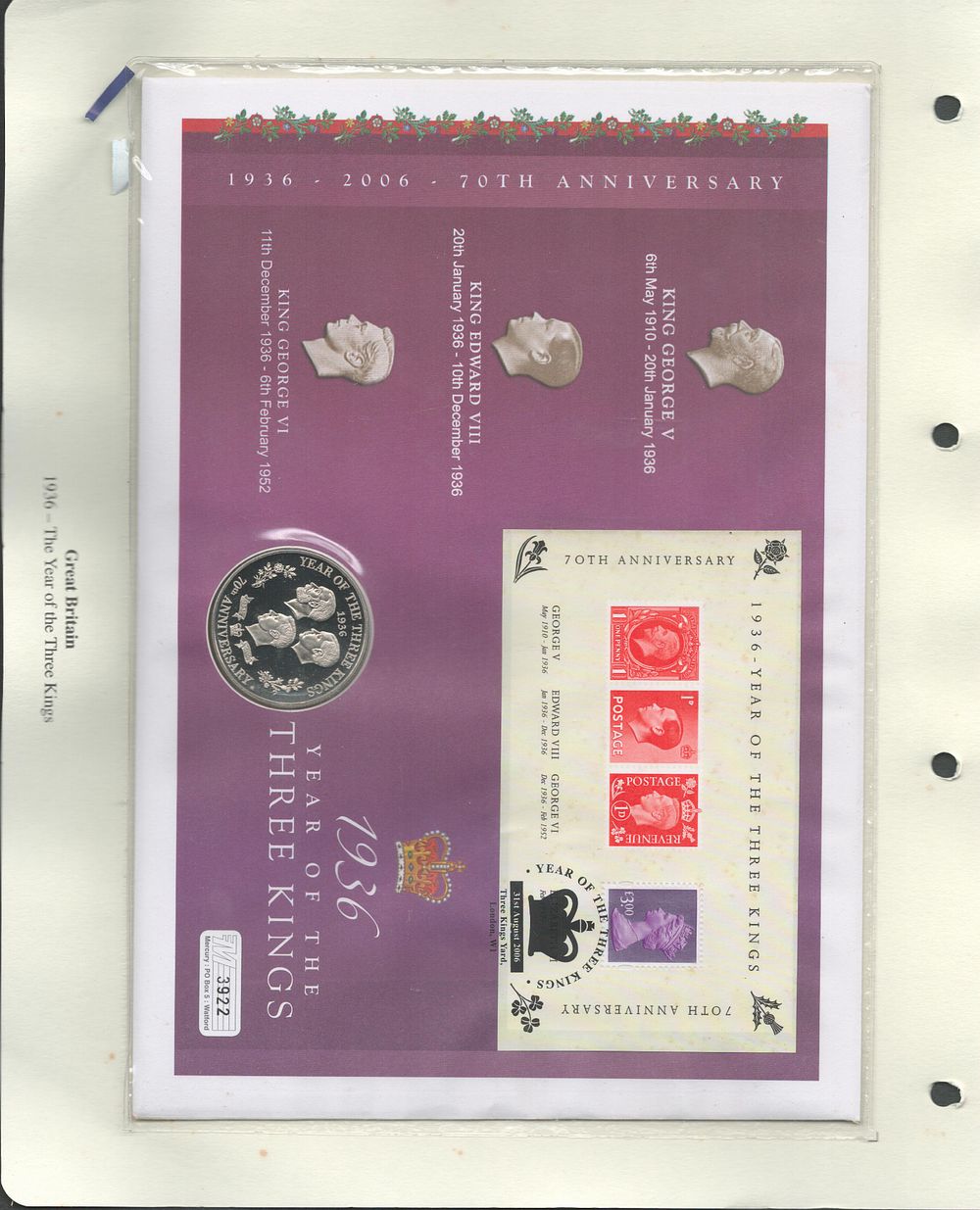 Lot 248: 1936 - the year of the three Kings...