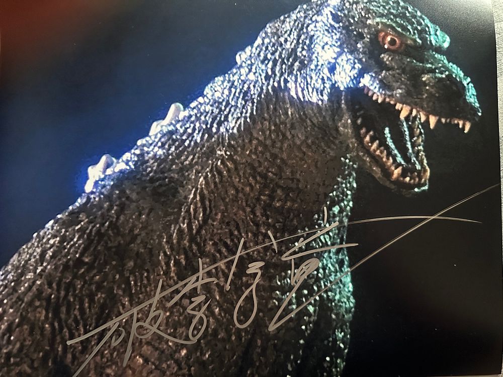 Lot 588: Godzilla Japanese movie legend Hurricane Ryu Hariken signed...