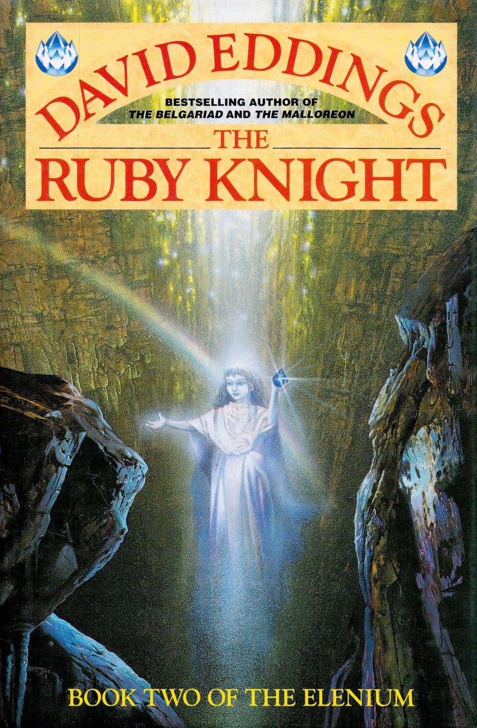 Lot 117: The Ruby Knight by David Eddings Hardback Book...