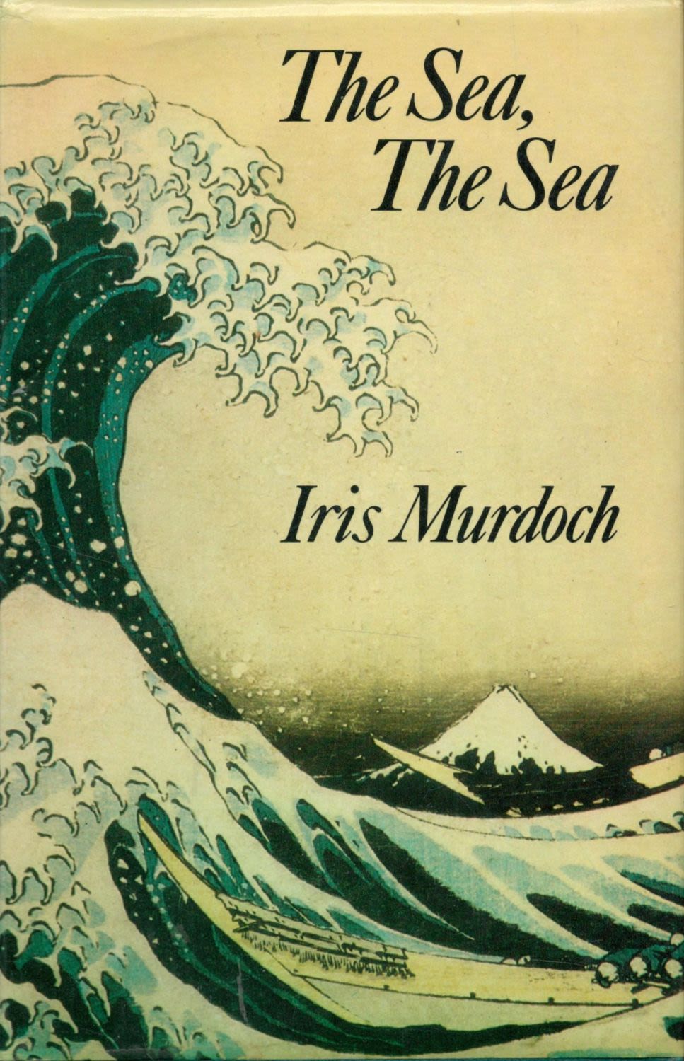 Lot 260: The Sea, The Sea by Iris Murdoch 1978...