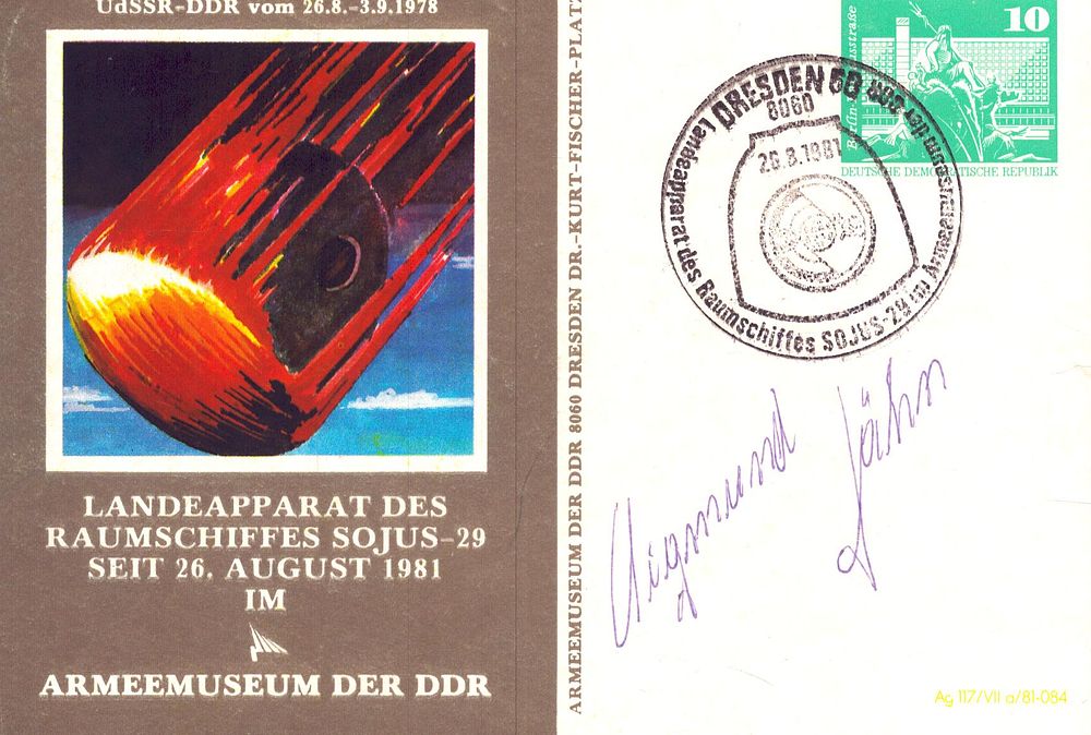 Lot 208: Cosmonaut Sigmund Jahn signed 6x4inch colour postcard. Good...