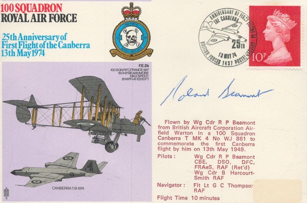 Lot 427: WW2 V1 ace Wg Cdr Roland Beaumont DSO,...