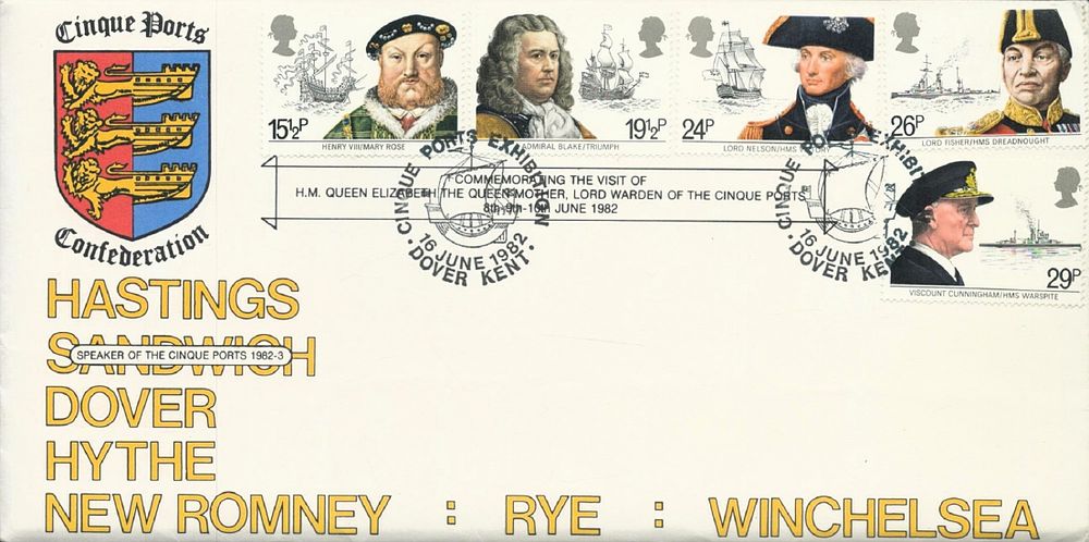 Lot 207: 1982 Maritime Heritage Cinque Ports exhibition official FDC...