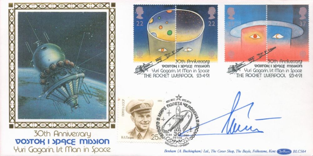 Lot 91: Gherman Titov signed 30th Anniversary Vostok I Space...