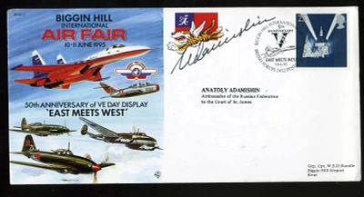 Anatoly Adamishin Russian Ambassador signed 1995 Biggin Hill Air Fair Cover RARE, only 70 