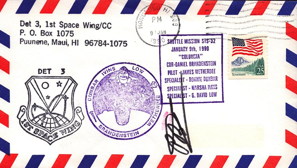 Lot 184: Astronaut Lt Col Patrick Bauldry signed Shuttle Mission...